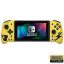 【中古】(未使用品)【任天堂ライセンス商品】グリップコントローラー for Nintendo Switch ピカチュウ-COOL【Nintendo Switch(2)