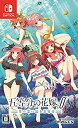 楽天COCOHOUSE【中古】（未使用品）五等分の花嫁∬ ~夏の思い出も五等分~ - Switch