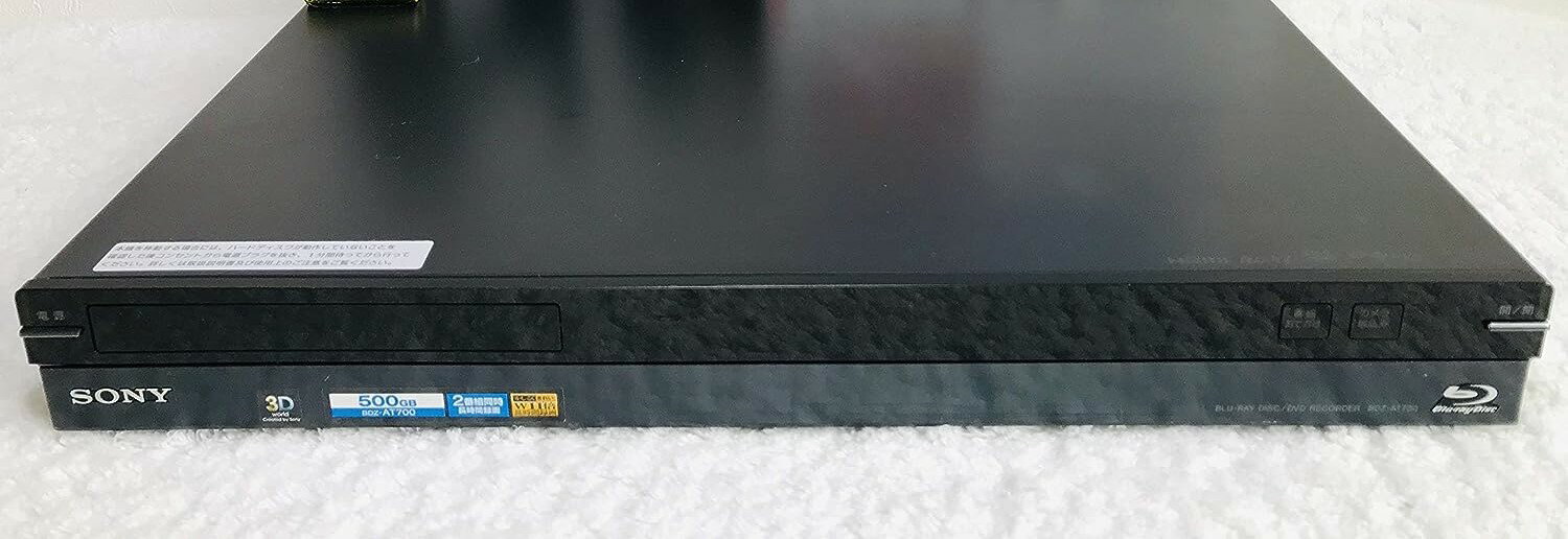 楽天市場】ソニーsony ブルーレイレコーダー bdz-at700の通販 楽天市場】ソニーsony ブルーレイレコーダー bdz-at700の通販