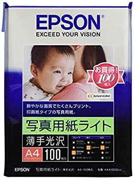 【中古】(非常に良い)エプソン コピー用紙 写真用紙ライト 薄手光沢 100枚 A4 KA4100SLU 【中古】(非常に良い)エプソン コピー用紙 写真用紙ライト 薄手光沢 100枚 A4 KA4100SLU