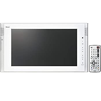 【中古】リンナイ 16V型地上・BS／110度CSデジタルハイビジョン浴室テレビ(ホワイト) DS-1600HV-W