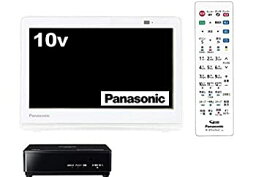 【中古】パナソニック 10V型 液晶 テレビ プライベート・ビエラ UN-10CT8-W 2018年モデル