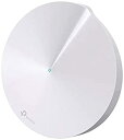 【中古】TP-Link WiFi 無線LANルーター トレンドマイクロ アンチウイルス機能 デュアルバンド AC1300 メッシュWi-Fiシステム Deco M5 1ユニットV2.0【メーカー名】TP-LINK【メーカー型番】Deco M5 V2 (1-pack)【ブランド名】TP-LINK【商品説明】TP-Link WiFi 無線LANルーター トレンドマイクロ アンチウイルス機能 デュアルバンド AC1300 メッシュWi-Fiシステム Deco M5 1ユニットV2.0イメージと違う、必要でなくなった等、お客様都合のキャンセル・返品は一切お受けしておりません。商品名に「限定」「保証」等の記載がある場合でも特典や保証・ダウンロードコードは付いておりません。写真は代表画像であり実際にお届けする商品の状態とは異なる場合があります。中古品の場合は中古の特性上、キズ・汚れがある場合があります。他モール併売のため、万が一お品切れの場合はご連絡致します。当店では初期不良に限り、商品到着から7日間は返品をお受けいたします。ご注文からお届けまで1．ご注文　　ご注文は24時間受け付けております2．注文確認　ご注文後、注文確認メールを送信します3．在庫確認　　　　多モールでも併売の為、在庫切れの場合はご連絡させて頂きます。　 ※中古品は受注後に、再メンテナンス、梱包しますのでお届けまで4〜10営業日程度とお考え下さい。4．入金確認 　 前払い決済をご選択の場合、ご入金確認後に商品確保・配送手配を致します。5．出荷 　配送準備が整い次第、出荷致します。配送業者、追跡番号等の詳細をメール送信致します。6．到着　 　出荷後、1〜3日後に商品が到着します。　※離島、北海道、九州、沖縄は遅れる場合がございます。予めご了承下さい。