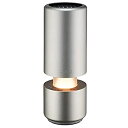 【中古】(未使用品)カドー ポータブル空気清浄機 LEAF-Portable シルバー MP-C30-SL