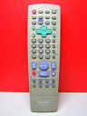 【中古】(非常に良い)シャープ ビデオ・DVD・CDリモコン NA548JD