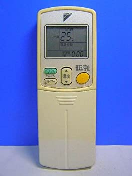 【中古】(非常に良い)ダイキン エアコンリモコン ARC422A4