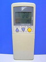 【中古】ダイキン エアコンリモコン ARC418A2