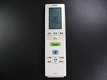 【中古】シャープ エアコンリモコン A815JB 蓋無