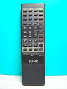 【中古】(非常に良い)ソニー オーディオリモコン RMT-C66(2)