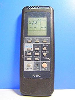 【中古】NEC エアコンリモコン NER-VSC-K