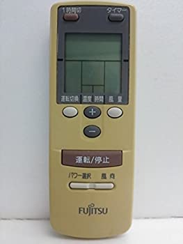 【中古】富士通 エアコンリモコン AR-BB5 【中古】富士通 エアコンリモコン AR-BB5