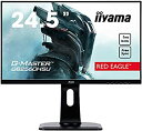 【中古】(非常に良い)iiyama ゲーミング モニター ディスプレイ GB2560HSU-B1 (24.5インチ／144Hz／1ms／昇降スタンド付／フルHD／TN／DisplayPortHDMI)