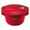 【中古】(未使用品)シャープ ヘルシオ ホットクック 1.6L 無水鍋 レッド KN-HT16E-R