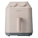 【中古】レコルト Air Oven エアーオーブン ノンフライヤー RAO-1 クリームホワイト