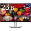 š(ɤ)Dell 磻ɥե졼쥹˥ 23.8 S2421HS(AMD FreeSync?եHDIPSDPHDMIĲž⤵Ĵ)