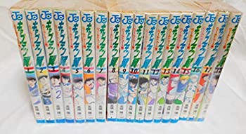 樂天商城 - 【中古】(非常に良い)キャプテン翼-ワールドユース編- 全18巻完結(ジャンプ・コミックス) [マーケットプレイス コミックセット]