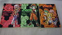 【中古】.hack//黄昏の腕輪伝説 コミック 全3巻完結セット (角川コミックス・エース)