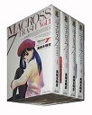 【中古】(非常に良い)マクロス7 TRASH コミック 全4巻完結セット (角川コミックス・エース )