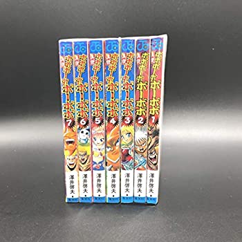 樂天商城 - 【中古】［状態良好］真説ボボボーボ・ボーボボ 全7巻完結(ジャンプ・コミックス) [マーケットプレイス コミックセット]