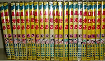 Rakuten - 【中古】［状態良好］風光る 全44巻完結(月刊マガジンコミックス) [マーケットプレイス コミックセット]