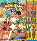 【中古】デジモンクロスウォーズ コミック 1-4巻セット (ジャンプコミックス)