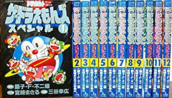 【中古】(非常に良い)ザ ドラえもんズ スペシャル コミック 全12巻完結セット (てんとう虫コミックススペシャル ドラえもんゲームコミック)