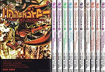 楽天市場】ニンジャスレイヤー スリーブの通販 楽天市場】ニンジャスレイヤー スリーブの通販