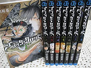 【中古】ブラッククローバー コミックセット (ジャンプコミックス) [マーケットプレイスセット]