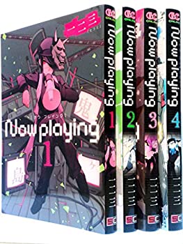 【中古】Now playing コミック 全4巻完結セット (ガンガンコミックスONLINE)