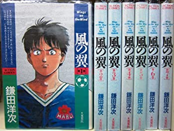 Reissue Books - 【中古】［状態良好］風の翼 1~最新巻(文春コミックス) [マーケットプレイス コミックセット]