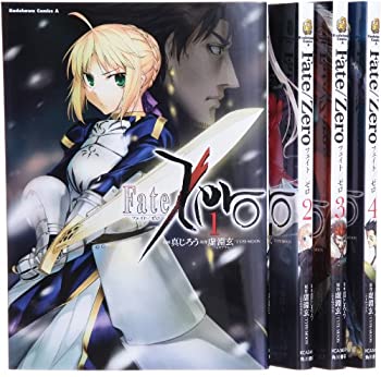 楽天COCOHOUSE【中古】Fate／Zero コミック 1-4巻 セット （カドカワコミックスAエース）