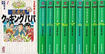 楽天市場】漫画 クッキングパパの通販 楽天市場】漫画 クッキングパパの通販