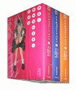【中古】グミ・チョコレート・パイン 文庫版 コミック 1-3巻セット (講談社漫画文庫)