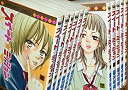 【中古】スイート☆ミッション コミック 1-11巻セット (マーガレットコミックス)(3)