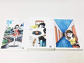 乐天商城 - 【中古】洗礼 コミック 1-3巻セット (ビッグコミックススペシャル)