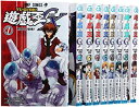 【中古】(非常に良い)遊☆戯☆王GX コミック 1-9巻セト (ジャンプコミックス)