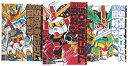 【中古】SD武者ガンダム風雲録 コミック 1-3巻セット (KCデラックス)