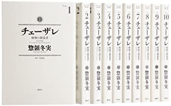 š(ɤ) ˲¤ ߥå 1-10å (KCǥå)