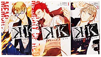 (非常に良い)K -メモリー・オブ・レッドー コミック 1-3巻セット (ARIA)