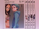 楽天COCOHOUSE【中古】エウレカセブンAO コミック 1-5巻セット （カドカワコミックスA）