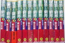 【中古】項羽と劉邦 若き獅子たち 新装版 コミック 1-12巻セット (希望コミックス)