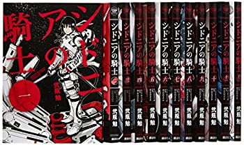 【中古】シドニアの騎士 コミック 1-12巻セット (アフタヌーンKC)