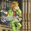 【中古】ROSE GUNS DAYS Season1 コミック 1-4巻セット (ガンガンコミックスJOKER)【メーカー名】スクウェア・エニックス【メーカー型番】【ブランド名】【商品説明】ROSE GUNS DAYS Season1 コミック 1-4巻セット (ガンガンコミックスJOKER)イメージと違う、必要でなくなった等、お客様都合のキャンセル・返品は一切お受けしておりません。商品名に「限定」「保証」等の記載がある場合でも特典や保証・ダウンロードコードは付いておりません。写真は代表画像であり実際にお届けする商品の状態とは異なる場合があります。中古品の場合は中古の特性上、キズ・汚れがある場合があります。他モール併売のため、万が一お品切れの場合はご連絡致します。当店では初期不良に限り、商品到着から7日間は返品をお受けいたします。ご注文からお届けまで1．ご注文　　ご注文は24時間受け付けております2．注文確認　ご注文後、注文確認メールを送信します3．在庫確認　　　　多モールでも併売の為、在庫切れの場合はご連絡させて頂きます。　 ※中古品は受注後に、再メンテナンス、梱包しますのでお届けまで4〜10営業日程度とお考え下さい。4．入金確認 　 前払い決済をご選択の場合、ご入金確認後に商品確保・配送手配を致します。5．出荷 　配送準備が整い次第、出荷致します。配送業者、追跡番号等の詳細をメール送信致します。6．到着　 　出荷後、1〜3日後に商品が到着します。　※離島、北海道、九州、沖縄は遅れる場合がございます。予めご了承下さい。