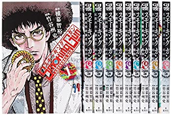 【中古】Smoking Gun 民間科捜研調査員 流田縁 コミック 1-10巻セット (ヤングジャンプコミックス)