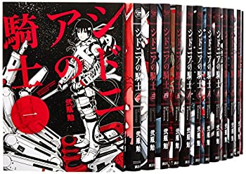 【中古】シドニアの騎士 コミック 1-14巻セット (アフタヌーンKC)