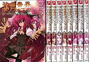 【中古】神曲奏界ポリフォニカ カーディナル・クリムゾン (フレックスコミックス) コミック 1-9巻セット (フレックスコミックス)