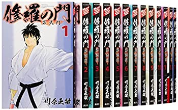 【中古】「ほぼ新品」修羅の門 第弐門 コミック 1-18巻セット (講談社コミックス月刊マガジン)