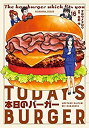 【中古】ラジエーションハウス コミック 1-9巻セット(3)