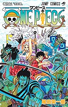 【中古】ワンピース ONE PIECE コミック 1-98巻セット