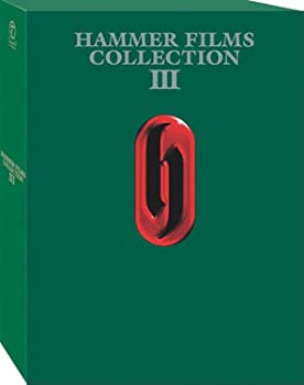 【中古】ハマー・フィルム怪奇コレクションDVD-BOX人界魔境編